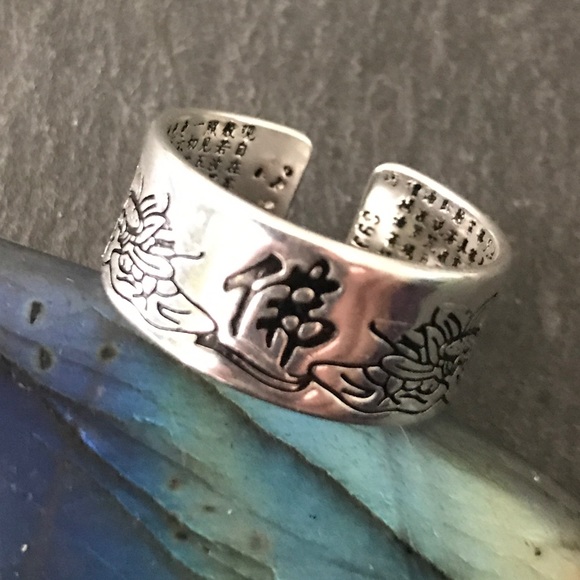 Asian sterling silver plated adjustable ring - Picture 5 of 7